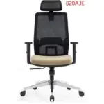 NOEL Ergonomic Task Chair