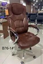 Crosby Supreme Executive Ergonomic Chair | Genuine Leather | Swivel Boss Chair - Image 5